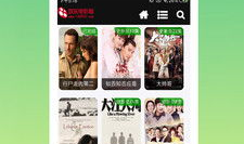 免费一级视频,揭秘热门内容背后的秘密