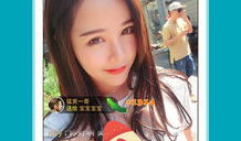 网红福利视频,热门内容背后的秘密解析