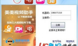 视频下载助手,一键下载，畅享海量视频资源