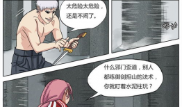 动漫捆绑,动漫中的情感纽带与成长之旅